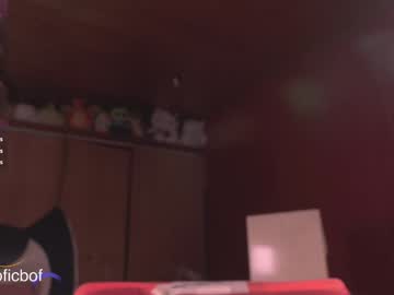 Foto porno Fantezii cu soficb pe Chaturbate pe KUR.ro