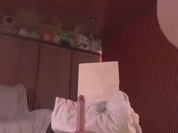 Foto erotica #1226996 pe KUR.ro