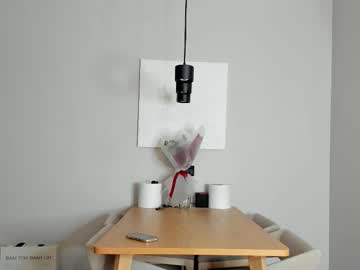 Foto erotica #2890404 pe KUR.ro