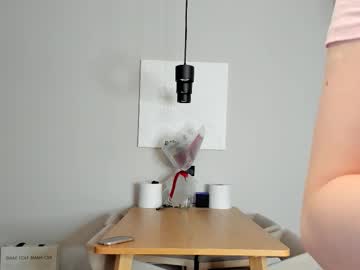 Foto erotica #2889515 pe KUR.ro