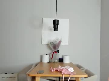 Foto erotica #2890800 pe KUR.ro