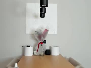 Foto erotica #2586175 pe KUR.ro