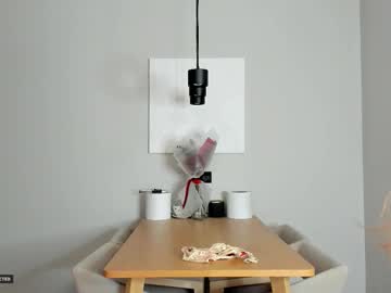 Foto erotica #2597557 pe KUR.ro