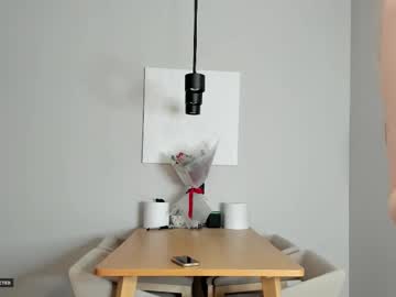 Foto erotica #2822931 pe KUR.ro