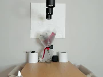 Foto erotica #2586468 pe KUR.ro