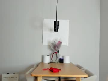 Foto erotica #2902531 pe KUR.ro