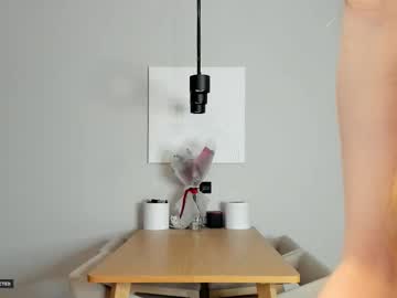 Foto erotica #2634675 pe KUR.ro