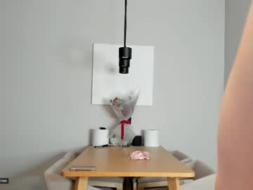 Foto erotica #2822048 pe KUR.ro