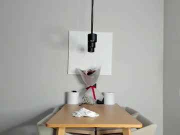 Foto erotica #2867989 pe KUR.ro