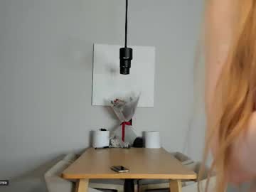 Foto erotica #2823029 pe KUR.ro