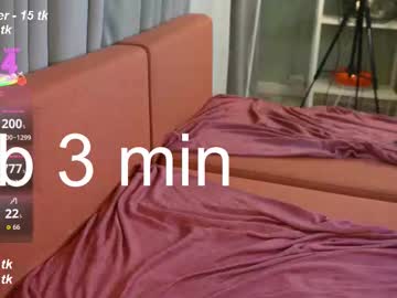 Foto erotica #1365669 pe KUR.ro