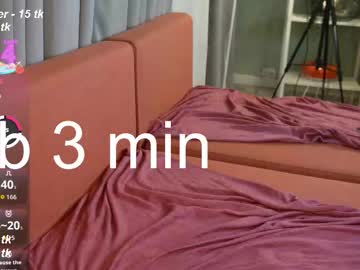 Foto erotica #1365620 pe KUR.ro