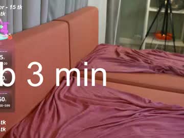 Foto porno Fantezii cu softdreamer_ pe Chaturbate pe KUR.ro