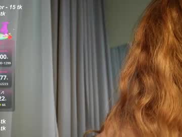 Foto erotica #1363418 pe KUR.ro