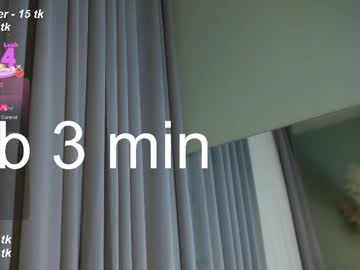 Foto erotica #1365766 pe KUR.ro