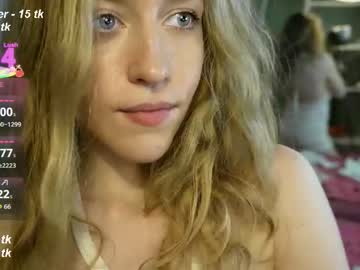 Foto erotica #1366108 pe KUR.ro