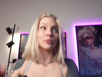 Foto erotica #1894785 pe KUR.ro