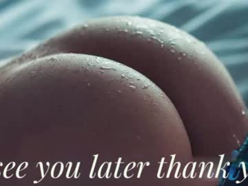 Foto erotica #1172689 pe KUR.ro