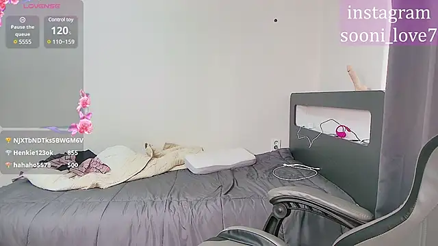 Foto porno Discutii intime cu soonilove pe KUR.ro
