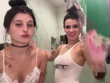 Foto erotica #650987 pe KUR.ro