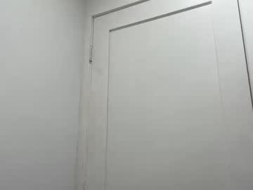 Foto erotica #651380 pe KUR.ro