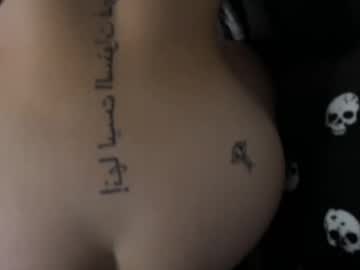 Foto erotica #168084 pe KUR.ro