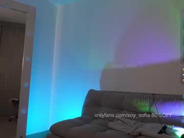 Foto porno Fantezii cu soy_sofia pe Chaturbate pe KUR.ro