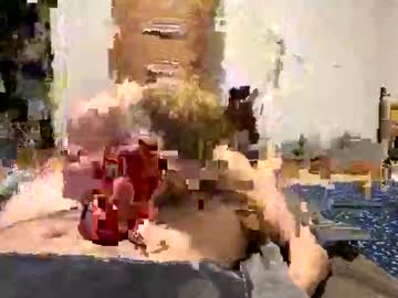 Foto erotica #2085355 pe KUR.ro