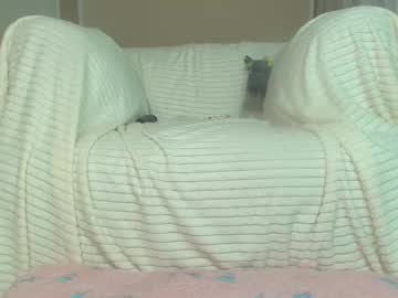 Foto porno squikt descoperita pe video chat pe KUR.ro