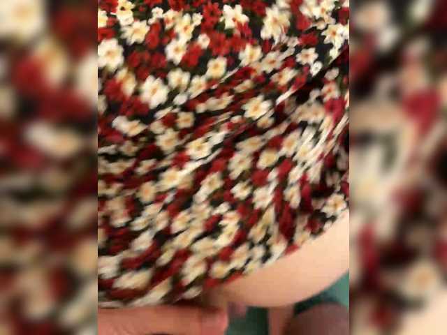 Foto erotica #4157526 pe KUR.ro