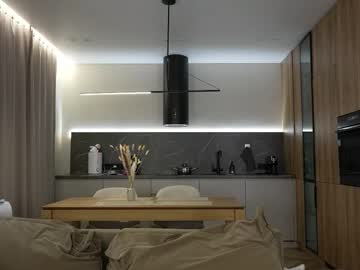 Foto erotica #2365271 pe KUR.ro