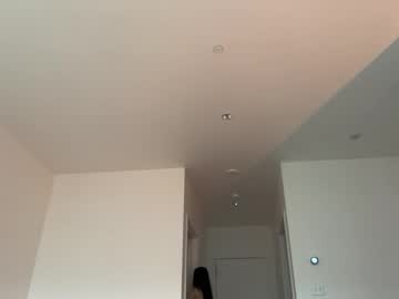 Foto erotica #2035802 pe KUR.ro