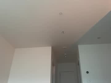 Foto erotica #2035851 pe KUR.ro