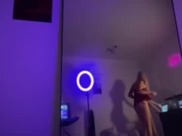Foto porno stellapearl descoperita pe video chat pe KUR.ro