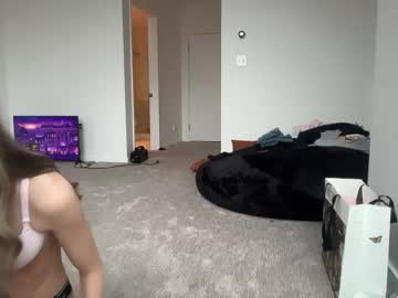 Foto erotica #2096385 pe KUR.ro