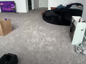 Foto erotica #2096091 pe KUR.ro