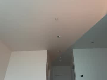 Foto erotica #2035212 pe KUR.ro