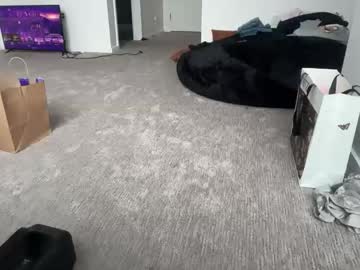 Foto erotica #2096140 pe KUR.ro