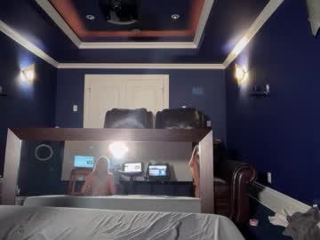 Foto erotica #1086637 pe KUR.ro