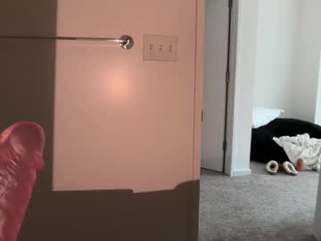 Foto erotica #1943587 pe KUR.ro