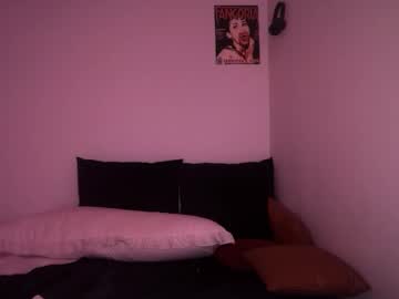 Foto porno stellapearl descoperita pe video chat pe KUR.ro