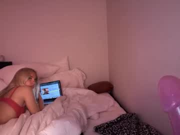 Foto erotica #1084711 pe KUR.ro