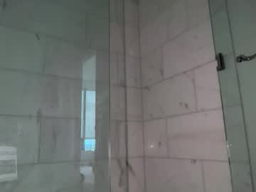 Foto porno stellapearl descoperita pe video chat pe KUR.ro