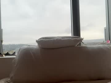 Foto erotica #2036439 pe KUR.ro