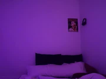 Foto porno stellapearl descoperita pe video chat pe KUR.ro