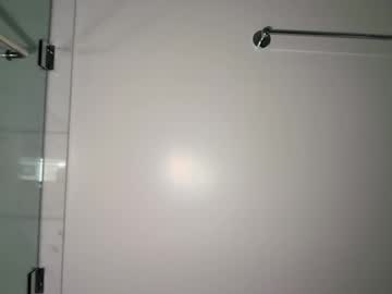 Foto erotica #2082762 pe KUR.ro