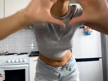 Foto porno Fantezii cu stephanieseidt pe Chaturbate pe KUR.ro