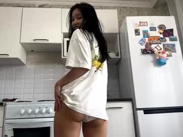 Foto porno Fantezii cu stephanieseidt pe Chaturbate pe KUR.ro