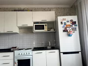 Foto porno Fantezii cu stephanieseidt pe Chaturbate pe KUR.ro