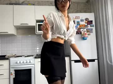 Foto porno Fantezii cu stephanieseidt pe Chaturbate pe KUR.ro